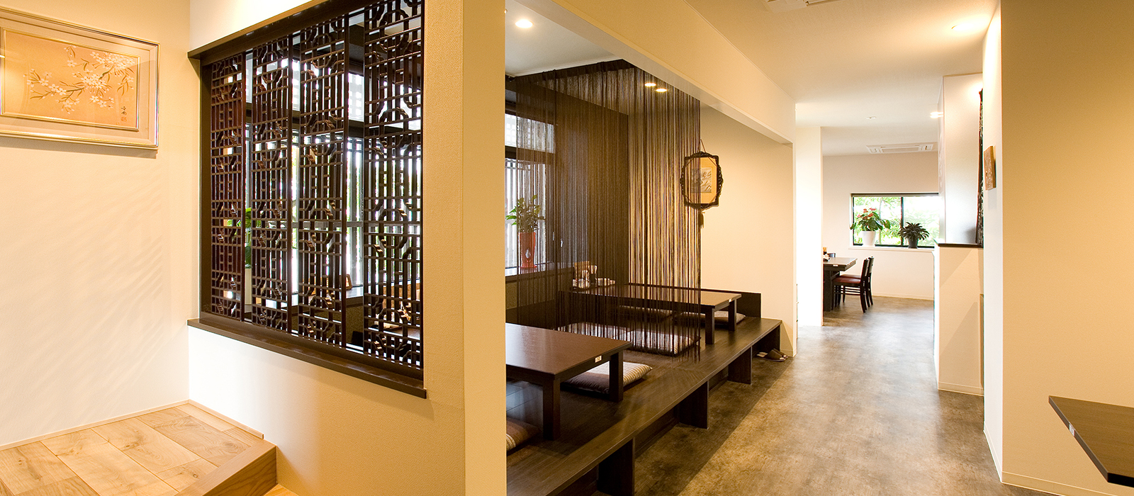 株式会社StartLine